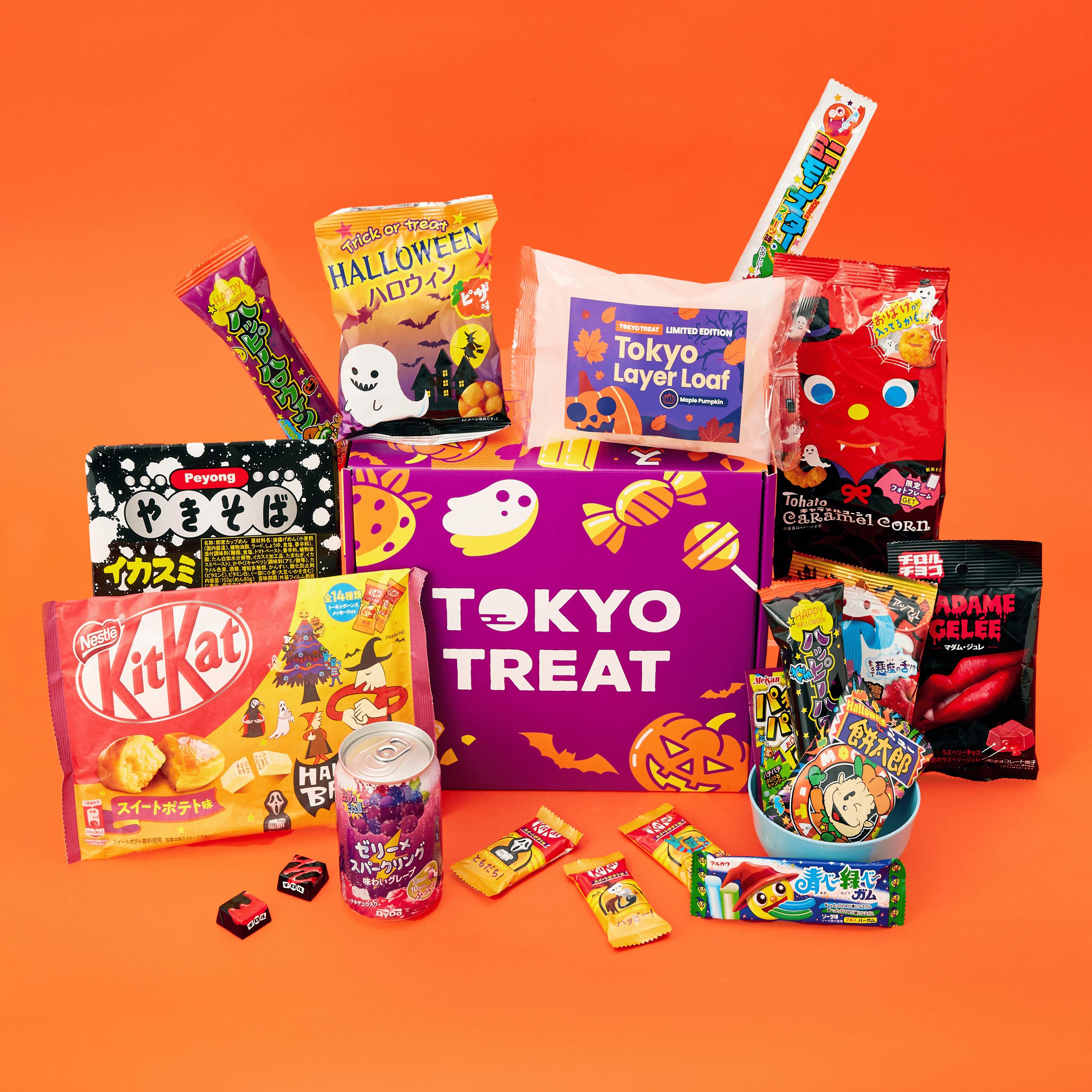 Tokyo on sale treat box